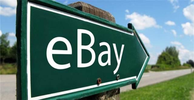 ebay退貨政策的填寫步驟有哪些-ebay退貨標(biāo)簽怎么給客戶